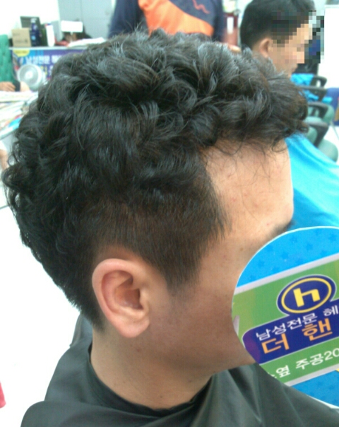 더핸섬가경점 이미지