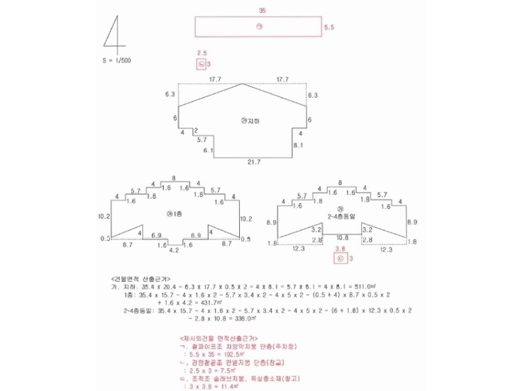블루모텔 이미지