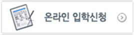 엘림평생요양보호사교육원 이미지