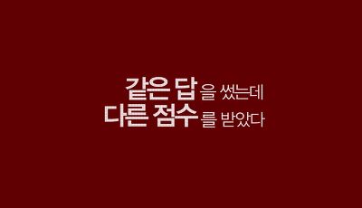씽크유 이미지