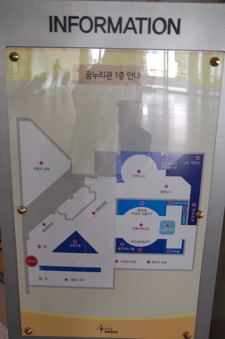 737.하우스 이미지