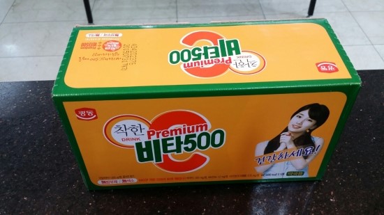 정*균 이미지