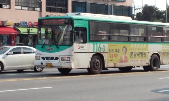 현대노블카운티 이미지