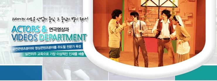 환희영상기획 이미지