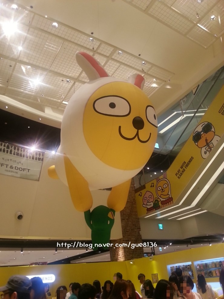 파알유통 이미지