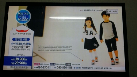 키즈앤홈 이미지