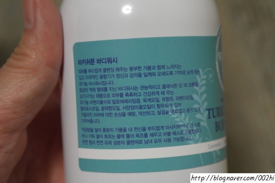 바디윌 이미지