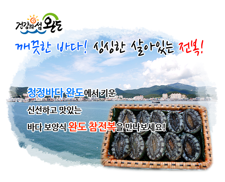 지성유통 이미지