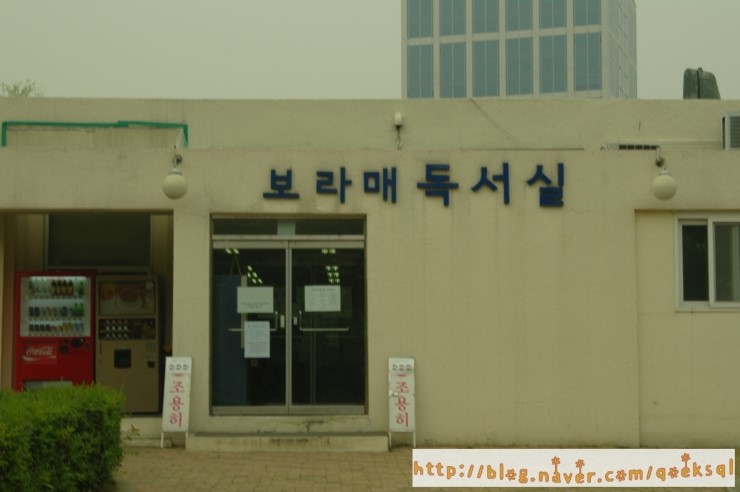 서문독서실 이미지
