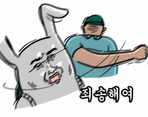 카페_장안 이미지