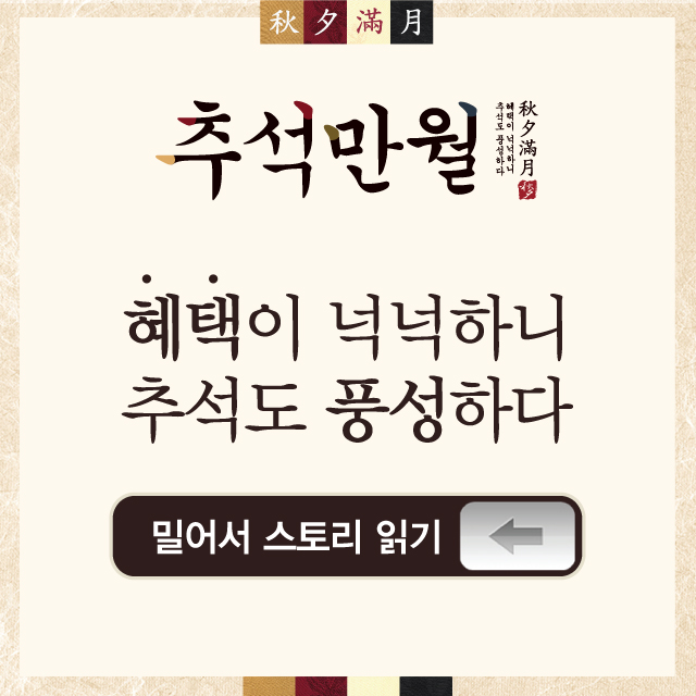 엘레강스핸드백NC 이미지