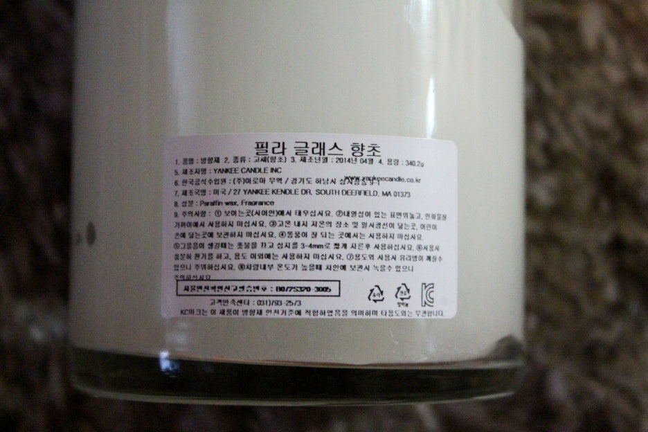 클린DD 이미지