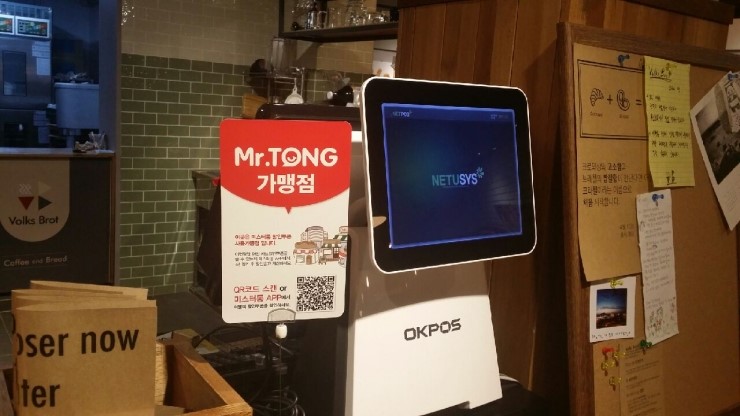 브롯 이미지