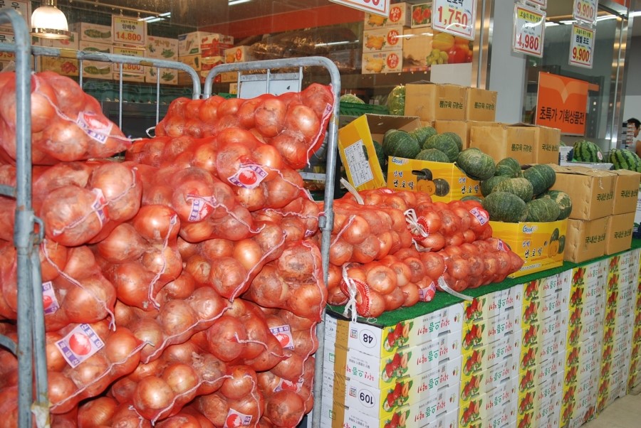 성남식자재 이미지
