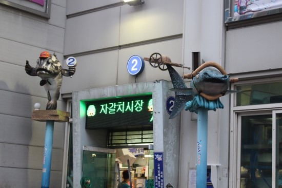 대영상회 이미지