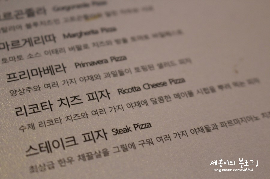 비응유 이미지