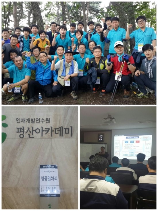 이레팩토리 이미지