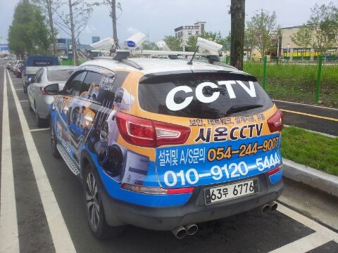 시온CCTV 이미지