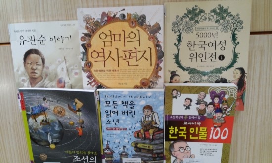 봉구재클린 이미지