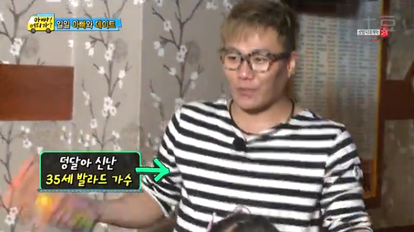 발라드노래연습장 이미지