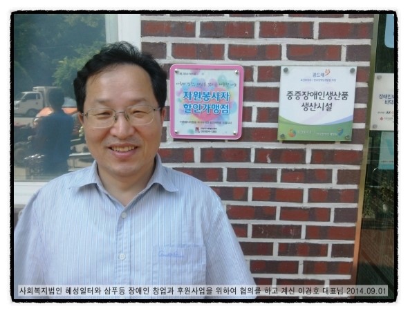 혜성패키지 이미지