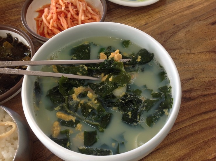 해오름식당 이미지
