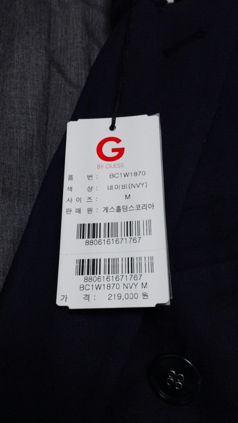 득템익산점 이미지