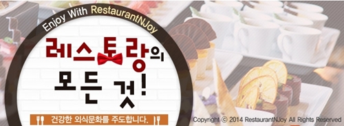 구디구디 이미지
