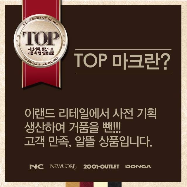 보람기획 이미지