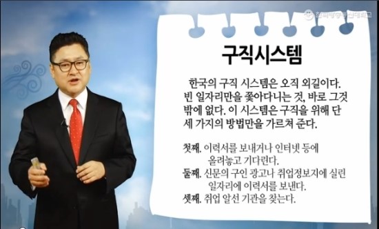 프라임컨설팅 이미지