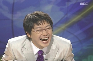 불떡 이미지
