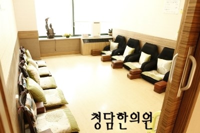 청담사암한의원 이미지