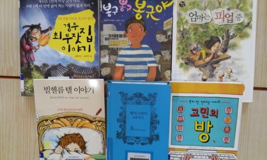 봉구재클린 이미지