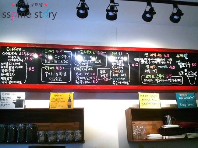 카페더크레마 이미지