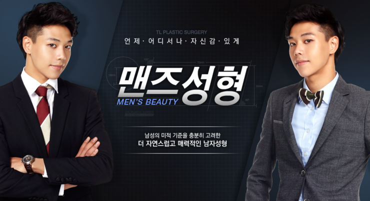 티엘알 이미지