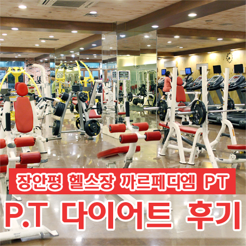 (주)디엠파워 이미지