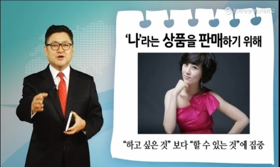 프라임컨설팅 이미지