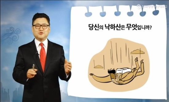 프라임컨설팅 이미지