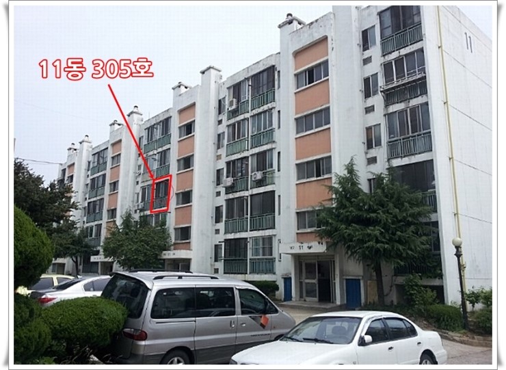 고고옥션 이미지