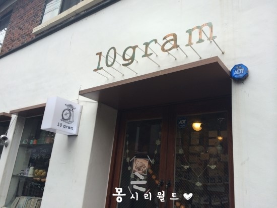 십그램 이미지