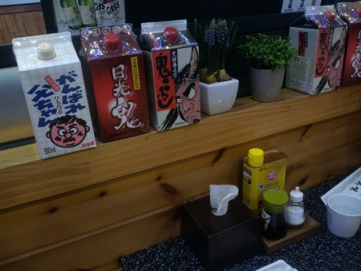 미미초밥 이미지