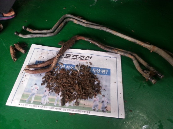 한성카센타 이미지