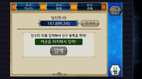 자라드 이미지