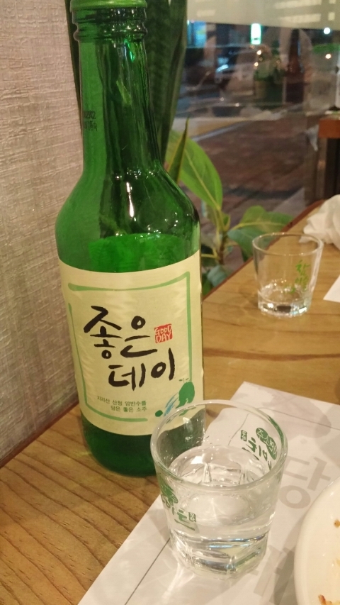 양대팔 이미지