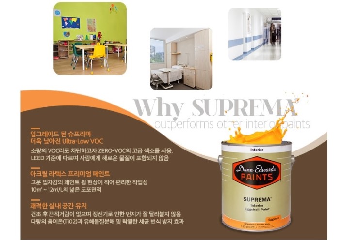 광은유치원 이미지