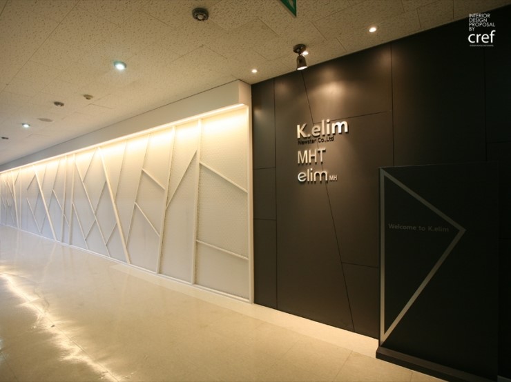 엘림(Elim) 이미지