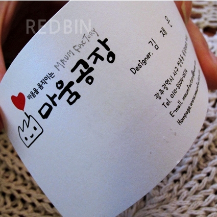마움디자인 이미지