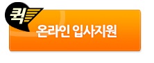 지원이엔씨주 이미지