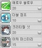 트리올리 이미지