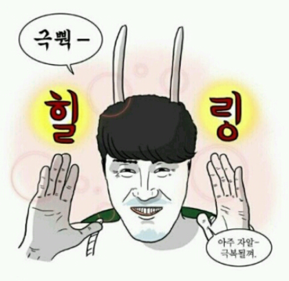 스위트몬스터 이미지